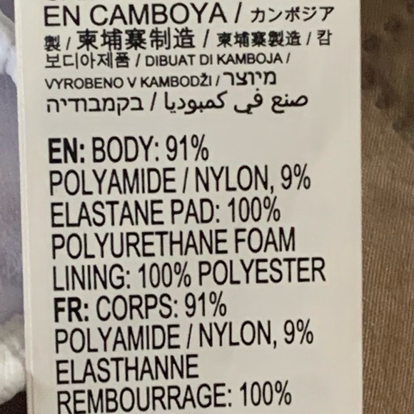 ROXY love bikini top - Picture 5 of 5